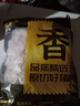 鮮京采豬精肋排塊4斤 豬肋排部位 含30%軟骨 生鮮原料肉 曬單實(shí)拍圖