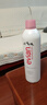依云（evian）礦泉水噴霧300ml 補水保濕爽膚水（效期到26.11） 曬單實拍圖