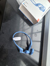 JBL Nearbuds2 音樂疾風2代藍牙耳機開放式無線耳機不入耳掛耳式非骨傳導 運動跑步 生日禮物 藍色 曬單實拍圖