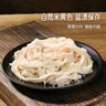 鮮窩窩 細豬腸衣 小號兒童腸衣食品級灌香腸烤腸火腿腸送全套工具灌腸器 曬單實(shí)拍圖