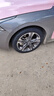 德國馬牌（Continental）汽車輪胎 235/45R18 98Y XL FR  MC7適配特斯拉 Model 3 曬單實(shí)拍圖