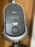 美的（Midea）吸塵器家用C7 有線(xiàn)手持臥式大吸力 多用地毯清潔機大功率吸塵除螨【國家補貼】 曬單實(shí)拍圖