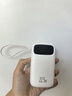 倍思【國標(biāo)3C認(rèn)證可上飛機(jī)】充電寶20000毫安自帶雙線22.5W快充移動(dòng)電源適用于蘋果安卓小米手機(jī) 曬單實(shí)拍圖