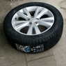 固特異（Goodyear）汽車(chē)輪胎 235/55R18 100W EGP 御乘二代 MO 奔馳GLB/GLA 哈弗H2 曬單實(shí)拍圖