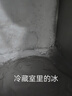 英聯(lián)瑞仕【已補(bǔ)貼15％】四門冰箱商用冷藏冷凍雙溫冰柜六門大容量冰箱餐飲廚房飯店立式不銹鋼四門保鮮柜 【一級(jí)能效】四門雙溫上冷藏下冷凍-省電40％ 曬單實(shí)拍圖