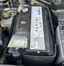瓦爾塔（VARTA）汽車電瓶蓄電池啟停 EFB H6 70AH 帕薩特/途觀/大眾/邁騰以舊換新 曬單實(shí)拍圖