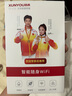 迅優(yōu)隨身wifi三網通免插卡移動網絡wifi6無線網卡便攜式高速4G無線wifi全國通用無限流量2025款5GXY 【頂配版wifi6】八核八通道+升級長續(xù)航 曬單實拍圖