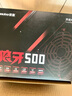 喬思伯（JONSBO）CR-1400E彩色版 CPU風(fēng)冷散熱器(4熱管/七彩光效/PWM風(fēng)扇/127mm/多平臺(tái)/附硅脂) 曬單實(shí)拍圖