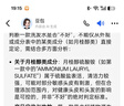 NULAD何首烏洗發(fā)水500ml烏黑白發(fā)發(fā)根防脫草本洗頭膏【洗發(fā)水金榜第1】 曬單實(shí)拍圖