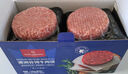 1號會(huì )員店澳洲谷飼牛肉餅漢堡肉 1.44kg 牛肉 生鮮 曬單實(shí)拍圖