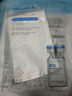 泊泉雅潤盈彈嫩精華寡肽面膜保濕滋潤面膜貼清爽嫩膚面膜護膚品 一片裝 曬單實(shí)拍圖