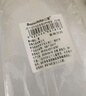 白雪CS筆尖速干簽字筆水筆直液式走珠筆辦公用品直液筆0.5mm 黑色3支/盒 T1277 曬單實(shí)拍圖