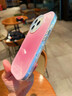 馳佚適用蘋(píng)果16promax手機殼ins風(fēng)糖果純色暈染iPhone16pro新款高級感鐳射鏡頭全包防摔套時(shí)尚網(wǎng)紅女款 糖果粉 鐳射鏡頭純色暈染氣囊防摔 iPhone 16 Pro Max 曬單實(shí)拍圖