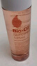 百洛（Bio-Oil）多重潤養(yǎng)護(hù)膚油200ml身體油滋潤按摩淡紋痕 曬單實(shí)拍圖