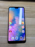 華為 HUAWEI P系列 二手手機 二手華為手機 顏色內存查看質(zhì)檢報告 華為 P20 Pro 曬單實(shí)拍圖