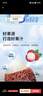 悠個(gè)100%NFC荔枝汁果汁濃郁夏天解暑飲料夏季飲品大瓶實(shí)惠裝848ml*2瓶 曬單實(shí)拍圖