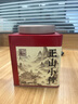正山小種紅茶特級(jí)武夷山正宗桐木關(guān)罐裝250g辦公室口糧茶 自飲 曬單實(shí)拍圖