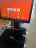 京東收銀ai智能稱(chēng)重收銀一體機D6 水果店帶秤 生鮮收款機 PC秤 便利店收銀系統 超市打印一體收銀秤 新款（ai識物款）雙屏收銀秤+掃碼槍 智能收銀 曬單實(shí)拍圖