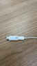 CASSDAN適用lighting耳機轉Type-c轉接頭蘋(píng)果耳機轉iphone16/15華為小米ipad平板筆記本無(wú)損聽(tīng)歌通話(huà)線(xiàn)控 蘋(píng)果lightning耳機轉Type-c公轉接頭 曬單實(shí)拍圖