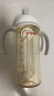 貝親（Pigeon）自然離乳 PPSU重力球吸管雙把手奶瓶 330mL 12月+ AA253 曬單實(shí)拍圖