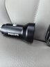 飛利浦（Philips）車(chē)載充電器汽車(chē)點(diǎn)煙器轉換器適用蘋(píng)果17華為一拖二車(chē)充超級快充頭 【72W頂配款】雙芯快充 曬單實(shí)拍圖