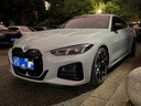 4系G222326亮黑色中網(wǎng) 尾喉 窗框 M車(chē)標 改24款中網(wǎng) 24款雙門(mén)M440黑中網(wǎng)需車(chē)架號匹 曬單實(shí)拍圖