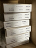 【原研進口】施圖倫 七葉洋地黃雙苷滴眼液0.4ml*10支 6盒 曬單實拍圖