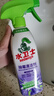 水衛(wèi)士高效除霉劑480g 浴室墻面除霉噴霧啫喱瓷磚泡沫清潔清洗劑水衛(wèi)仕 【實惠裝】除霉清潔劑480g*3瓶 曬單實拍圖
