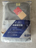 恒源祥【熱賣(mài)50W套】秋衣秋褲男女保暖內衣秋冬棉毛衫全棉中老年套裝 曬單實(shí)拍圖