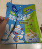 小鹿藍藍寶寶輔食面條寶寶成長(cháng)面條嬰標輔食面200g 谷物肉蔬混合味【3袋】 曬單實(shí)拍圖
