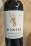 MONTES蒙特斯天使赤霞珠干紅葡萄酒智利原瓶進(jìn)口紅酒750ml*6支整箱裝 曬單實(shí)拍圖