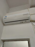海爾（Haier）空調(diào)1.5匹 變頻自清潔 家用冷暖兩用大風(fēng)量 臥室冷暖空調(diào)掛機(jī)壁掛式 靜音降噪 1.5匹 三級(jí)能效 變頻速冷暖 一鍵自清潔 曬單實(shí)拍圖