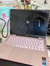 惠普（HP）星Book Pro14 【國家補貼20%】輕薄筆記本電腦便攜商務(wù)辦公背光鍵盤(pán)高色域高刷新typeC充電 酷睿5 220H 16G 1T 2.8K 粉 曬單實(shí)拍圖