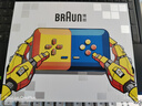 博朗（BRAUN）【便攜出游】朱一龍同款剃須刀電動(dòng)游戲主題禮盒款往復式刮胡刀保護套送老公差旅男朋友教師節禮物 曬單實(shí)拍圖