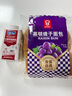 大莊園 進(jìn)口草飼原切牛腱子凈重2斤 生鮮牛肉 醬鹵燉煮食材【真原切】 曬單實(shí)拍圖