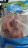 大莊園 進(jìn)口草飼原切牛腱子凈重2斤 生鮮牛肉 醬鹵燉煮食材【真原切】 曬單實(shí)拍圖