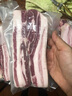 1BERUS 西班牙進(jìn)口橡果散養(yǎng)豬肉伊比利亞黑豬排骨烤肉肋排去皮五花肉 伊比利亞黑豬五花肉300g*2 曬單實(shí)拍圖
