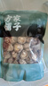 方家鋪子 中華老字號 花菇 220g 冬菇厚菇柄短香菇食用菌菇火鍋食材 曬單實(shí)拍圖