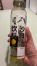 呂梁野山坡沙棘汁 果汁飲料300ml*12瓶 整箱禮盒(新老包裝隨機） 曬單實(shí)拍圖