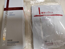 薇諾娜（WINONA）洗面奶 補水保濕舒緩深層清潔不易緊繃男女士潔面 80g熊果苷潔面 曬單實(shí)拍圖