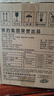 美的（Midea）養(yǎng)生壺大容量 煮茶器智能預(yù)約1.5L燒水壺 恒溫煮茶壺 辦公室電水壺 花茶壺 【店鋪力薦】14大養(yǎng)生功能12Q 1.5L 曬單實拍圖