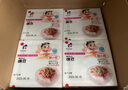 喜代美 山大納豆 北海道極小粒 日本進(jìn)口 健康輕食 攪拌即食 40g*16盒 曬單實(shí)拍圖