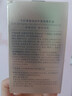 千纖草精華油面部以油養膚抗皺緊致提亮膚色擦臉油淡化細紋男女干皮30ml 曬單實(shí)拍圖