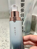 花西子【爆款防曬】第2代小黛傘35g花西紫防曬霜提亮軍訓素顏霜隔離 曬單實(shí)拍圖