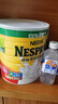 雀巢（Nestle）港版荷蘭全脂成人奶粉2.2kg/罐0蔗糖高鈣奶粉即溶學(xué)生兒童中老年 曬單實(shí)拍圖