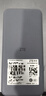 中興（ZTE）U30 Pro 年包版 5G免插卡移動(dòng)隨身wifi無(wú)線(xiàn)網(wǎng)卡便攜式熱點(diǎn)5g路由器 冰川銀【年享24000GB大流量】 曬單實(shí)拍圖