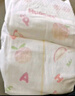 好奇（Huggies）鉑金裝小桃褲紙尿褲L120片(9-14kg)大號(hào)尿不濕【消暑散熱】 曬單實(shí)拍圖