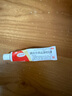 皮膚瘙癢皮炎濕疹真菌感染止癢藥膏止癢抑菌身體癢過敏的藥皮膚用藥非處方藥曲安奈德益康唑乳膏【視覺特效】 1盒裝【殺菌止癢抑菌膏】 曬單實拍圖