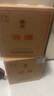 汾酒 黃蓋玻汾 清香型白酒 53度 475mL*12瓶 （非原箱6瓶*2） 曬單實拍圖