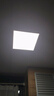 飛利浦（PHILIPS）LED集成吊頂燈平板燈廚房燈衛(wèi)生間浴室燈面板燈廚衛(wèi)鋁扣板燈具 【基礎(chǔ)防護鋁材】18w白光300x300 曬單實拍圖